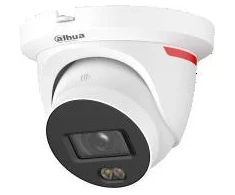 IP kamera Dahua IPC-HDW2249TH-S-LED-0280B-PROX