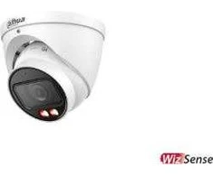 Dahua Technology Co IP kamera HDW2849T-ZS-IL. 8MP FULL-COLOR. IR+LED pašvietimas iki 40m, 2.7 mm–13.5 mm, PoE, SM