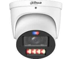 IP kamera DAHUA IPC-HDW3649H-ZAS-PV-2712-PRO