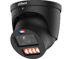 IP kamera DAHUA IPC-HDW3649H-ZAS-PV-2712-PRO-Juodas
