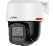 KAMERA IP DAHUA IPC-PT2849C1-S-PV-LED-0360B-PRO