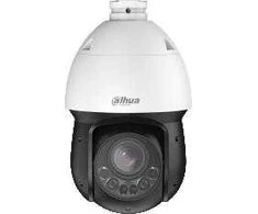 Dahua Kamera Dahua Technology D4D225MB-HNR – didelės spartos IP kamera