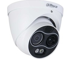 Dahua Technology IP kamera Dahua TPC-DF1241-TB2F2-DW-S8