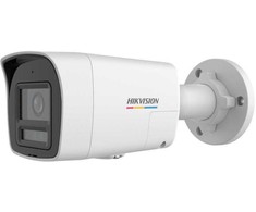 Hikvision IP kamera DS-2CD1027G2H-LIUF/SL 4mm PL