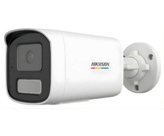 DS-2CD1047G3H-LIUF/SL 2.8mm PL kamera HIKVISION
