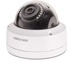 HIKVISION DS-2CD1121-I (F) (2.8MM) IP KAMERA