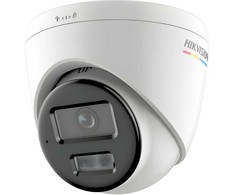 IP kamera Hikvision DS-2CD1347G3H-LIUF 4mm