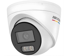DS-2CD1347G3H-LIUF/SL 2.8mm kamera HIKVISION