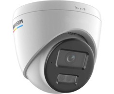 IP Camera HIKVISION DS-2CD1367G2H-LIU(2.8mm) Baltas