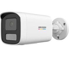 IP kamera Hikvision DS-2CD1T47G3-LIU (4mm)
