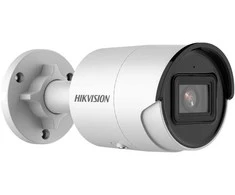 DS-2CD2043G2-LI2U 2.8mm PL Kamera IP HIKVISION