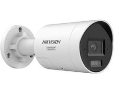 Kamera IP Hikvision DS-2CD2043G2-LIZ2UY/SL(2.8/4mm)