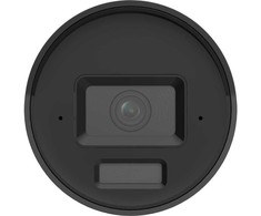 Hikvision DS-2CD2083G2-LI2U/SL 4 mm PL