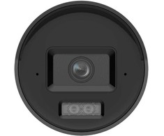 Kamera IP Hikvision Kamera IP Hikvision DS-2CD2087G3-LIY 4mm PL