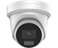 Kamera IP Hikvision 12MP DS-2CD23123G2-LIS2UY/SL(2.8mm)