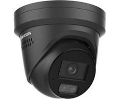 Kamera IP Hikvision 12MP DS-2CD23123G2-LIS2UY/SL(2.8mm) Juodas
