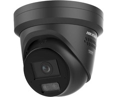 Kamera IP Hikvision 12MP DS-2CD23123G2-LIS2UY/SL(2.8mm) Juodas