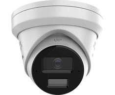 IP kamera Hikvision dome DS-2CD2343G2-LI2U/SL F2.8 (balta, 4 MP, 30 m IR+LED, AcuSense)