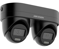 Kamera IP Hikvision DS-2CD2343G2D-LIZ2UY/SL(2.8/4)Juodas
