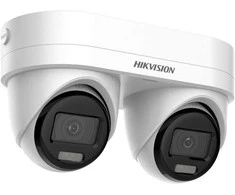 Hikvision DS-2CD2343G2D-LIZ2UY/SL (2,8/4 mm)