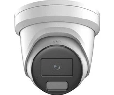 DS-2CD2346G3-IZ2UY(2.8/4mm) Kamera IP HIKVISION