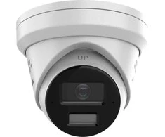 DS-2CD2363G2-LI2U/SL(2.8mm) Kamera HIKVISION