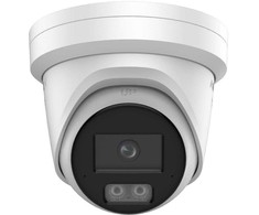 IP kamera Hikvision DS-2CD2387G3-LIS2UY/SL 2.8mm, balta