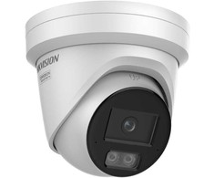 IP kamera Hikvision DS-2CD2387G3-LIS2UY/SL 2.8mm, balta