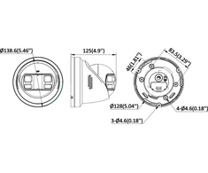 Kamera IP Hikvision DS-2CD2387G3P-LIS2UY/SL(180°)(O-STD)