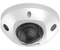 Hikvision DS-2CD2523G2-IS 2.8mm D PL IP kamera