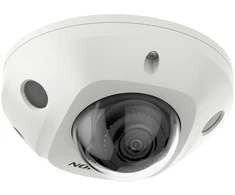 Hikvision DS-2CD2523G2-IS 2.8mm D PL IP kamera