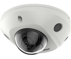 Hikvision DS-2CD2543G2-IS 2.8mm PL IP kamera