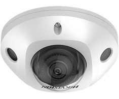 Hikvision DS-2CD2543G2-IS 2.8mm PL IP kamera