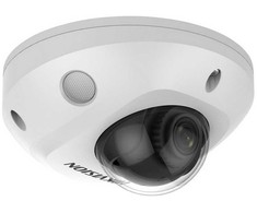 DS-2CD2546G2-IS 2.8mm C PL Kamera IP HIKVISION
