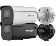 Hikvision dome DS-2CD2686G2HT-IZS (juoda, 8 MP, 60 m. IR, AcuSense)