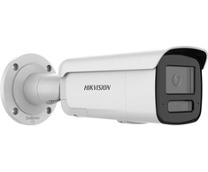 Hikvision TST DS-2CD2T43G2-LIZS2UY/SL (2,8/4 mm) kamera