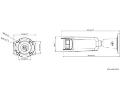 DS-2CD2T87G2P-LSU/SL 4mm C PL Kamera IP HIKVISION
