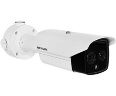 HIKVISION IP kamera DS-2TD2628-3/QA(O-STD)