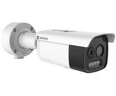 Kamera IP Hikvision HM-TD2618-10/G0/T1A