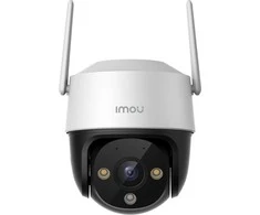 Imou Cruiser 2C 3MP