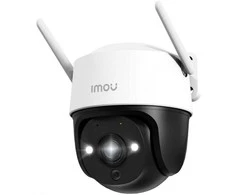 Kamera IP Imou Cruiser 2C 5MP IPC-S7CP-5M0WE