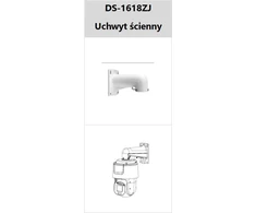 Hikvision TandemVu PTZ DS-2SE4C425MWG-E/14(F0)
