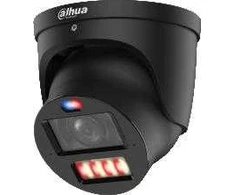IP kamera TIOC 3.0 DAHUA IPC-HDW3849H-ZAS-PV-2712-PRO-Juodas