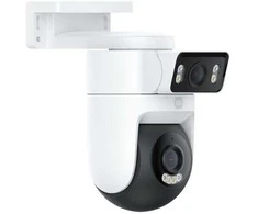 Lauko apsaugos kamera Xiaomi Outdoor Camera CW500 Dual EU | 4 MP | IP66 | H.265 | SD iki 256 GB