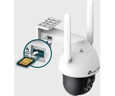 TP-Link VIGI C540-4G(4mm)