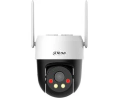 Kamera Dahua zewnętrzna obrotowa 5MP 4G /2-Way talk/IP66/AI Detection/Sound &amp; Light Alarm/Smart Dual Light