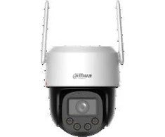 Kamera Wifi Dahua IPC-PT2549C1-SW-PV-0360B-PRO