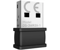 Hikvision DS-3WR3X-1 (standartinis)