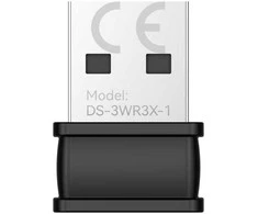 Hikvision DS-3WR3X-1 (standartinis)