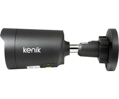 KENIK IP CAMERA KG-4230TAS-IL-G (2,8 mm)